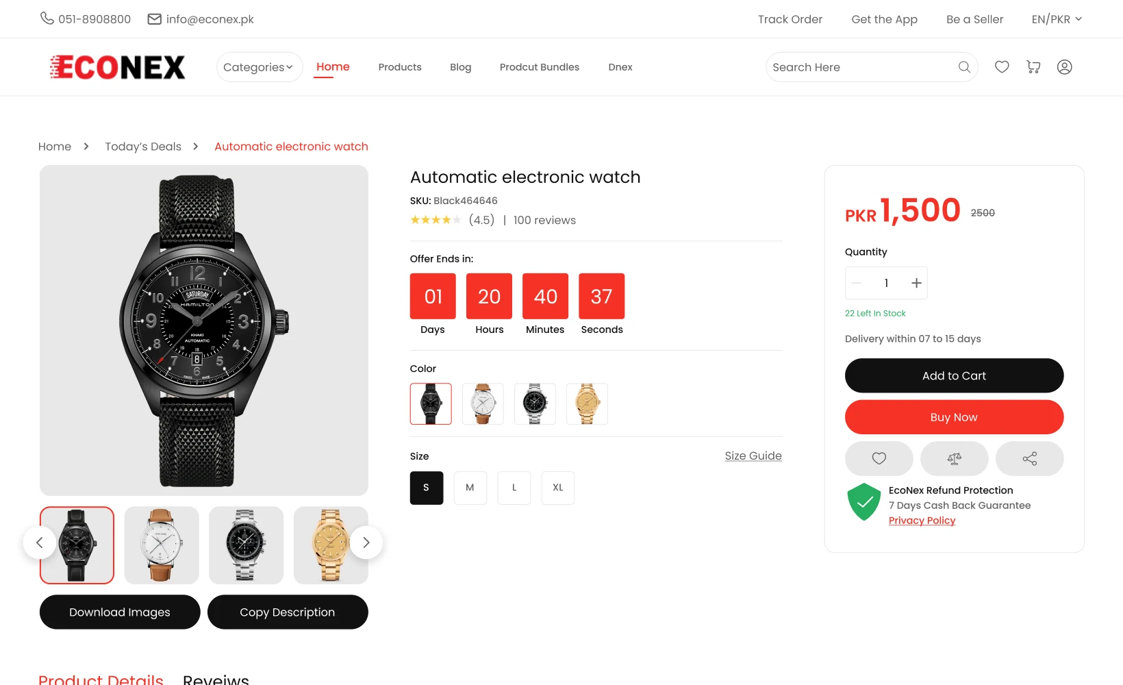 Econex side-by-side product comparison page